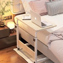 더준 높이조절 사이드테이블, 높이조절 A타입 (중형)