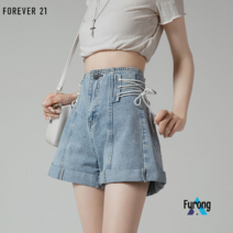 Furong 여름 하늘색 데님 반바지 높은 허리 느슨한 슬림 넓은 다리 바지