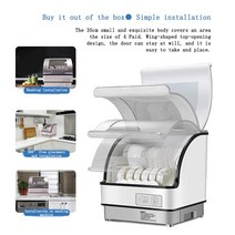에어워셔 Dishwasher Machine7L Automatic Household Installation-free Small Mini Desktop Disinfection, 05 AU, 01 Top open the door_05 AU