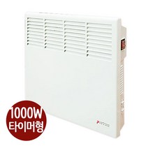 코퍼스트 전기컨벡터 화장실 욕실 동파방지 컨벡션 피스토스 타이머형 PT-1000T