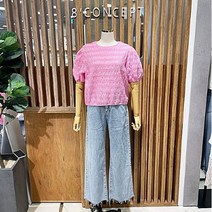 이랜드 [에잇컨셉]202 엠보싱 블라우스 C22F1FBL016(2컬러)