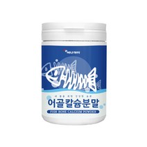 [에너데이] 어골칼슘분말230g 상어연골분말 어골칼슘 피쉬콜라겐펩타이드 해조칼슘 산화마그네슘 엘아르지닌 글루코사민 프락토올리고당 산화아연 제삼인산칼슘, 1통, 230g