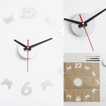 붙이는 벽시계(실버) 아이방벽시계 집들이벽시계 인테리어소품시계