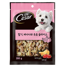 시저 강아지 간식 딸기 바나나와 우유 슬라이스 280g, 8개
