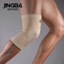 Jingba 지지대 스포츠 농구 무릎 패드 지원 탄성 나일론 무릎 보호대 배구 무릎 보호대, 카키색 옷감, l-xl, 1개
