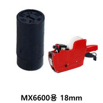 모텍스 가격 라벨기잉크 MX6600용 18mm 핸드 표기기 표시 표인쇄기 기용지 이기 스티커, 노엘 본상품선택