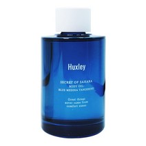 헉슬리 바디오일 블루 메디나 탠저린 100ml