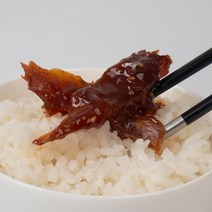 맛있는 국산 조기 장아찌 500g조기장아찌 굴비장아찌 고추장굴비장아찌 장아찌반찬 밑반찬