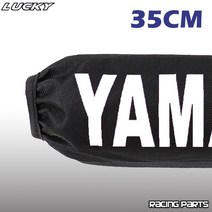 쇽업쇼바 자동차 에어 다운스프링 쇼바스프링 27cm 35cm 리어 충격 흡수기 서스펜션 프로텍터 보호 커버, 11 YAMA White 35cm