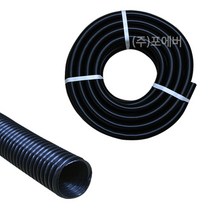 산업용 청소기 주름관 호스 1M 단위 업소용 청소기 셀프 세차장, 50mm(1M)