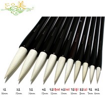 단아미 겸호필 4호 지름13mm/사군자/한글붓/캘리그라피/다용도서예필