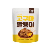 헬스앤뷰티 그대로 고구마 말랭이, 5팩, 60g
