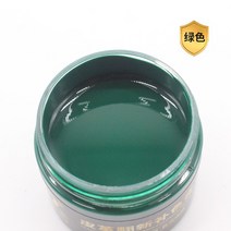 카멜레온 페인트 자동차 관리 액체 가죽 수리 보완 색상 소파 스크래치 균열 12 가지 50ml, 10G