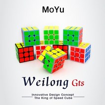 YJ 뭐위 웨이룽 GTS 3X3X3 초신속 스피드 큐브 색상랜덤