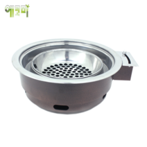 불안나로스타 RHW330B 업소용로스타 원형330/사각350mm 석쇠 및 불판 사용 야외용으로 사용 가능, 일반형