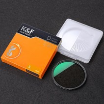 하우징필터 지하수필터 직수기 kampf concept 677782mm 원형 편광 필터, 초록, 82mm