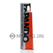 threebond 판도 우레탄 고무계 접착제 PANDO-156A 150ml
