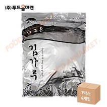푸드올마켓_ 해농물산 더조은 김가루 1kg