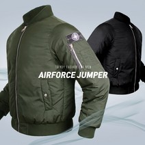 AEK714 남성 패딩 항공점퍼 자켓 잠바 남자