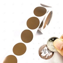 300P 원형 골드 스크래치 긁는 스크레치 스티커 쿠폰 복권 러브장 만들기, 단품, 단품