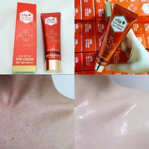 egf 프락셀후 보르피린 썬크림, 3.egf 재생선크림 1+기미잡티 지우개 마스크 10매