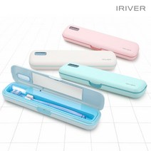 (정품) 아이리버 휴대용 무선 향균 UV 칫솔살균기 1인용 자외선 적외선 소독기 건조기 보관, 핑크