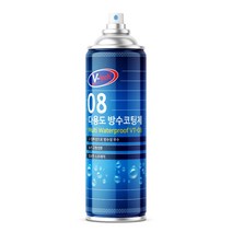 방수코팅제 550ml/욕실방수제 방수액 스프레이 화장실, 단품