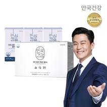[안국건강] 오메가 루테인 플러스 90캡슐 1박스 (3개월분), 상세 설명 참조, 상세 설명 참조