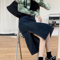 코지 여자 가을 옆트임 데님 편한 20대 대학생 롱스커트