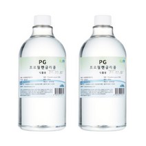 프로필렌글리콜 PG 900g 2개 화장품 비누 슬라임, 프로필렌글리콜 PG 900g 2개 화