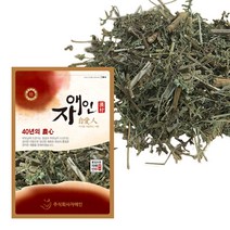 자애인 국산 말린 인진쑥 600g 쑥 건쑥 말린쑥 약쑥 충북 제천에서 재배한 인진쑥, 1개