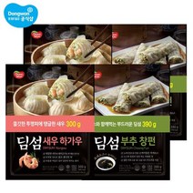 동원에프앤비 동원 딤섬 새우하가우 300g x 4봉/부추창펀, 딤섬새우하가우300gx4봉