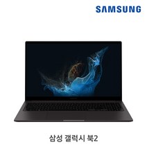 삼성전자 갤럭시북2 인텔 A350m 15.6인치 동영상편집 게임용노트북 액정보호필름&키스킨동봉, V-G51AG, WIN11 Home, 16GB, 256GB, 코어i5, 그라파이트