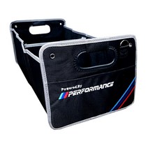 BMW 퍼포먼스 트렁크 정리함 다용도 정리 캠핑 장바구니 세차용품 3 5시리즈 x3 x5 x6 x7등[00045], 블랙
