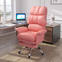 컴퓨터 의자 게이밍 의자 가저용 의자, 핑크+페달