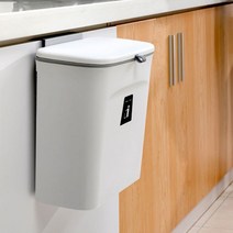 슬라이드 커버 휴지통/벽걸이 쓰레기통 다용도 재활용 틈새 사각휴지통 냄새차단 분리수거함, 커버형 9L