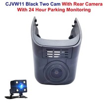 블랙박스 차량용 트럭 미니 외장형 가성비 Wifi 대시 캠 자동차 DVR 레코더 폭스 바겐 Passat Tiguan Toura, 04 Black  Two Cam 24H_03 64G