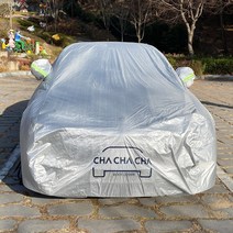 차차차 닛산 자동차커버 알티마 큐브 캐시카이 알티마 쥬크 무라노 307Z 패스파인더, 1개