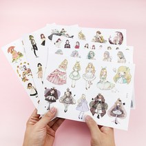 순정 만화 소녀 A5 사이즈 인물 빈티지 일러스트 감성 캐릭터 다꾸 스티커 다이어리 꾸미기, 06 : 마녀