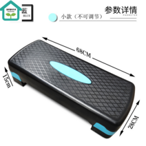 스텝박스 종아리 보드 스트레칭 스탭박스 기구 다리 허벅지 코어운동 운동 에어로빅 계단오르기, [옵션4] 블랙민트 68cm×28cm