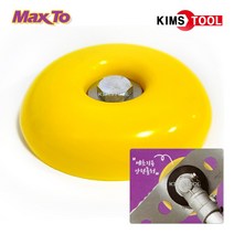 예초기용 안전롤러 MRR-106 바닥롤러 베어링타입 받침로라 MAXTO, 1개