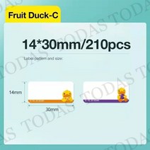 네임프린터 라벨지 감열지 라벨프린터 niimbot d101 d11 d110 transparent label printing paper name sticker adhesive, 1롤
