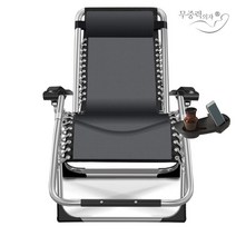 무중력의자 국가대표 뉴 시리즈 무중력의자+컵홀더 캠핑의자 침대형/릴렉스 체어, ES프리미엄플러스 의자와 컵홀더, 1개