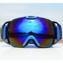 Glasses Skiing Goggles High-definition Anti-fog Snow Ski Winter Windproof Snowboard Snowmobile Eyewe, [02] Blue blue