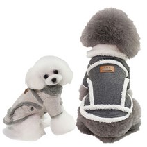 강아지겨울옷 무스탕 점퍼 코트 중소형 애견 후리스 아우터, 그레이