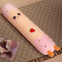 바디필로우 여름 모던하우스 140CM 거대한 초콜릿 잠자는 긴 던져 베개 부드러운 소파 백 쿠션 플러시 장난감 어린이 선물