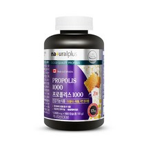 내츄럴플러스 프로폴리스 1000 1000mg x 180캡슐, 1.내츄럴플러스 프로폴리스1000(1박스), 1개, 180정