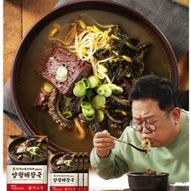 양평서울해장국 큰아들집 양평해장국 600g, 5팩