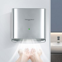 핸드드라이기 손건조기 손드라이기 자동 손 건조기 고속 장치 스마트 유도 벽 욕실 용, 03 다크 그레이_03 UK