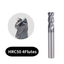 목공cnc 라우터 목공 선반기계 카바이드 밀링 HRC50 고정밀 금속 엔드밀 2/4 플루트 코팅 텅스텐 스틸 커팅 커터 CNC 기계, HRC50 4F, D18XD18X150